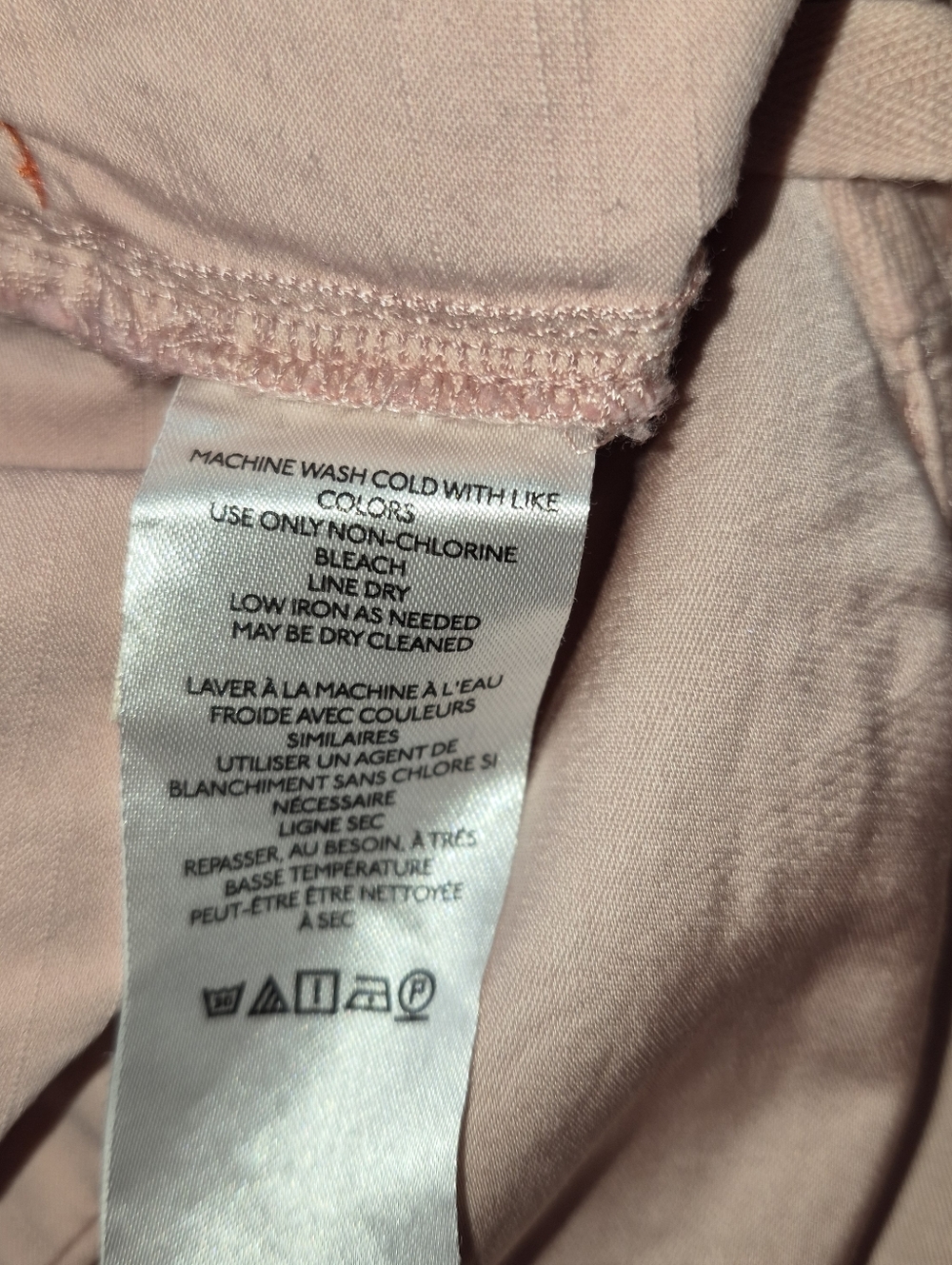 Anthropologie Pilcro Satin Parachute Pants,  Size 32, Pink, Like New - Picture 4 of 15